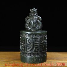 China Chinese Shoushan stone Hand carved fengshui dragon fish seal Stamp signet picture