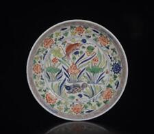 OLD CHINESE FIVE COLOURS PORCELAIN FISH DISH XUANDE MARKED ST88 picture