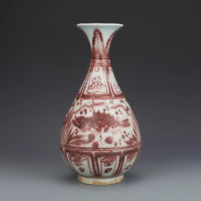 Nice Chinese Handmade Painting Underglaze Red Porcelain Fish YuHuChun Vase picture
