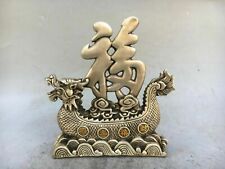 10''tibet copper silver plating auspicious blessing longevity wealth dragon boat picture