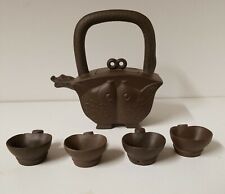 Vintage Chinese Yixing Pottery Miniature Clay Teapot with 4 cups Fish Design picture
