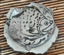 Sukhothai Celadon Glazed Fish Platter Fragment - 13th-15th Century Thailand picture