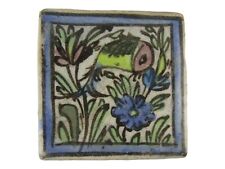 Antique 19th Century Persian Pottery Handmade Tile 4 In. Floral and Fish picture