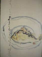 JAPANESE PAINTING HANGING SCROLL FROM JAPAN FISH Vintage Old Ink f112 picture