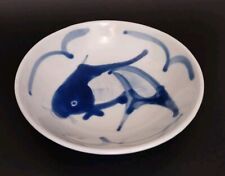 Vtg Blue Koi Fish Porcelain 5
