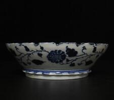 Zhengtong Signed Rare Antique Chinese Blue & White Porcelain Bowl w/fish picture