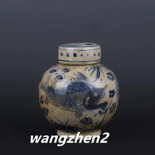 Exquisite Chinese Porcelain Blue and White Porcelain Double Fish Pattern Jar pot picture