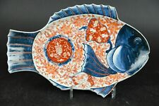 Perfect antique large japanese imari fish, 19th century 34,5 cm picture