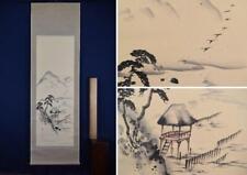 Authentic Work Toyohiko Okamoto/Landscape Drawing/Landscape Fish Viewing Platfor picture