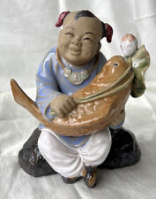 CHINESE WAN JIANG GLAZED Boy W KOI Fish Figurine Statuette Wealth Prosperty RARE picture
