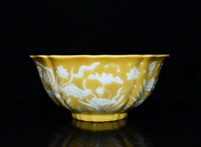 Chinese Yellow Glaze Porcelain Handpainted Fish/Grass Pattern Bowls 13062 picture