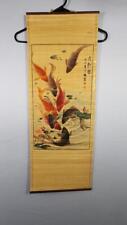 Japanese Traditional Coy Fish Bamboo Art Scroll - 13 x 34 in, ca 1970, Japan picture