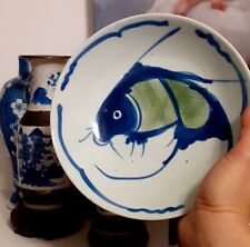 LATE QING c1900 PERIOD CHINESE PORCELAIN PORCELAIN KOI FISH/CARP DISH-Hand paint picture