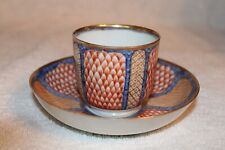 Antique Qing  Chinese Porcelain Hand Painted Handless Cup Saucer Fish Scales picture