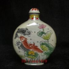 Wonderful Collection Old China Cloisonne Painting Lovely Fish Lotus Snuff Bottle picture