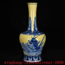 China Ancient Yellow glaze Blue&white porcelain fish lotus exquisite bottle vase picture