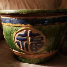 Antique Chinese Fish Koi Bowl Jardiniere Planter Ceramic Porcelain picture