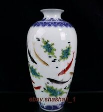 Old Chinese Blue and white porcelain color Hand Painted fish vase Yongzheng Dyna picture