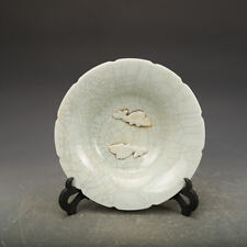 China Lake Field Kiln Porcelain Shadow Green Glaze Two Fish Writing-brush Washer picture