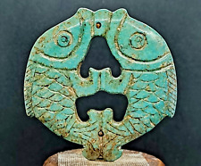 Ancient Ancient Turquoise Carved Sacred Fish Sculpture Hongshan Culture picture