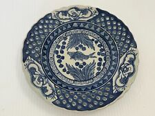 Vintage Chinese Blue White Fish Reticulated 9.5