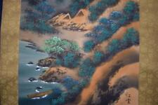 Vintage Shinsaku Egumo/Painted Landscape Fishing Boat/Hanging Scroll Treasure Sh picture