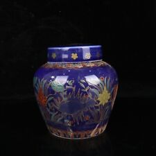 Ming Dynasty Dou Cai Porcelain Lotus Fish Pattern Tianzi Jar Lid Jar Pot picture
