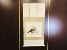 Y6256 KAKEJIKU Fish signed box Japan antique hanging scroll interior decor art picture