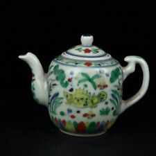 Old Chinese porcelain Ming Chenghua Color Hand Painted fish algae pots Teapot 27 picture