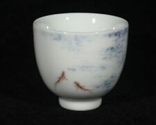 2“ China ancient Qing Dynasty Yongzheng Red glaze Fish Playing Picture Tea cup picture