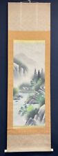 Tranquil Mountain Stream Scroll by Genshuu, Japanese Art picture