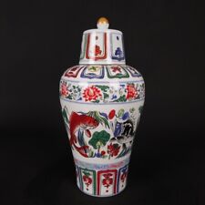11.3'' Chinese Ancient Wucai Porcelain Fish Lotus Pattern Plum Vase Bottle picture