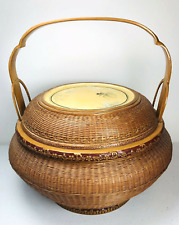 Vintage Chinese Bamboo Basket Carved Woven Shanghai Handicrafts Koi Rice Antique picture