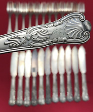 24 Pc Silverplated KINGS Pattern FISH FORKS & KNIVES SET by Gorham 