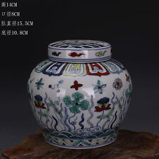 6“ China ancient Da Ming Cheng Hua Doucai Fish algae pattern Tea can Lid jar picture