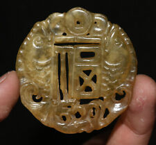 5.5CM China Hongshan Culture Old Jade Carved Fengshui Fish “福” Amulet Pendant picture