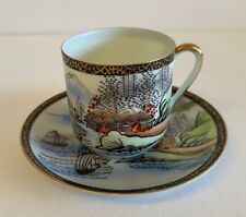 Vintage Made in Japan Porcelain Lithophane Cup & Saucer Set - Fishing Village picture