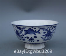 Chinese Blue and white Porcelain Hand Painted Flower Fish Bowl w Qinglong 42058 picture