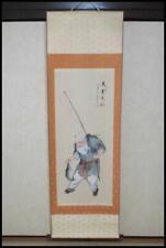 Stored Items Hanging Scrolls Kanran Fishing Man Chinese Painted Portraits Silk picture