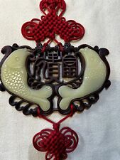 Vintage Asian Lucky Wall Hanging 30 in Feng Shui Koi Fish Faux Jade Wood Tassel picture
