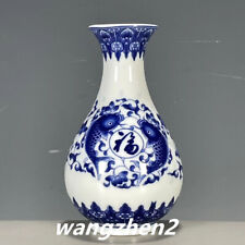Exquisite Chinese Porcelain Blue and White Porcelain Double Fish Pattern Vase picture