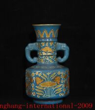 China Dynasty Guan kiln porcelain Imperial gild fish flowers grain bottle vase picture