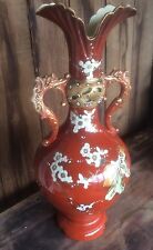 Antique Chinese / Japan Decorative Vase , Floral, Fish Or Dragon Handles, picture