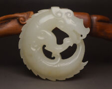 Certified Chinese Natural Hetian Jade Hand-carved Dragon&Fish Pendant 11294 picture
