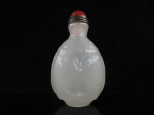 Chinese Peking Glass Hand-carved Fish Snuff Bottle picture