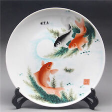 Chinese Famille Rose Porcelain Painted Fish Plate Qianlong Mark 20855 picture