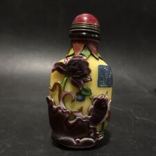 Top Chinese Antique Five-colour Glaze Intricately Carved Lotus Fish Snuff Bottle picture