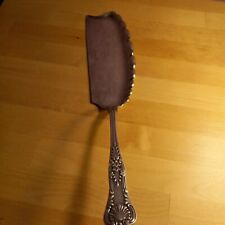 RARE Beautiful Tiffany & Co EP English King UNIQUE FISH or PASTRY CAKE SERVER picture