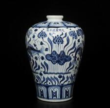 29CM Xuande Old Signed Antique Chinese Blue & White Porcelain Vase w/ fish picture