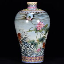 Beautiful Chinese Handmade Painting Famille Rose Porcelain Fish Mei Vase picture